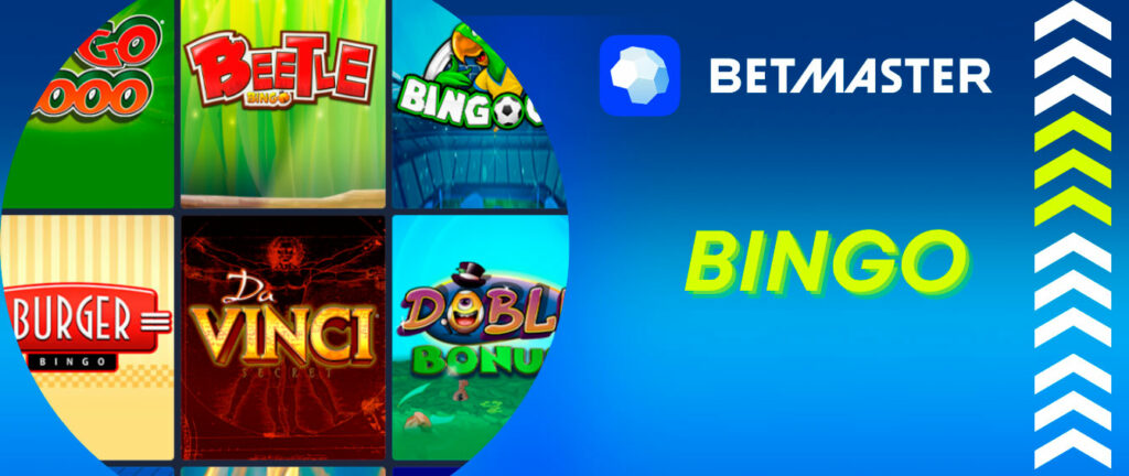 17bet