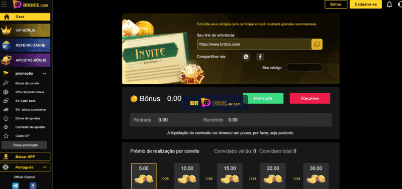 playio