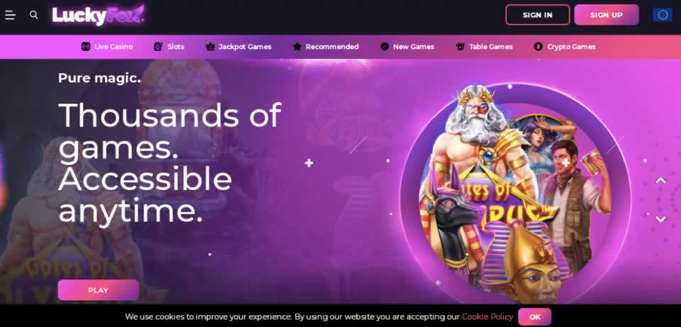 legendplay