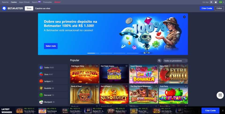 superbr