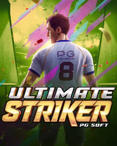 scorebar